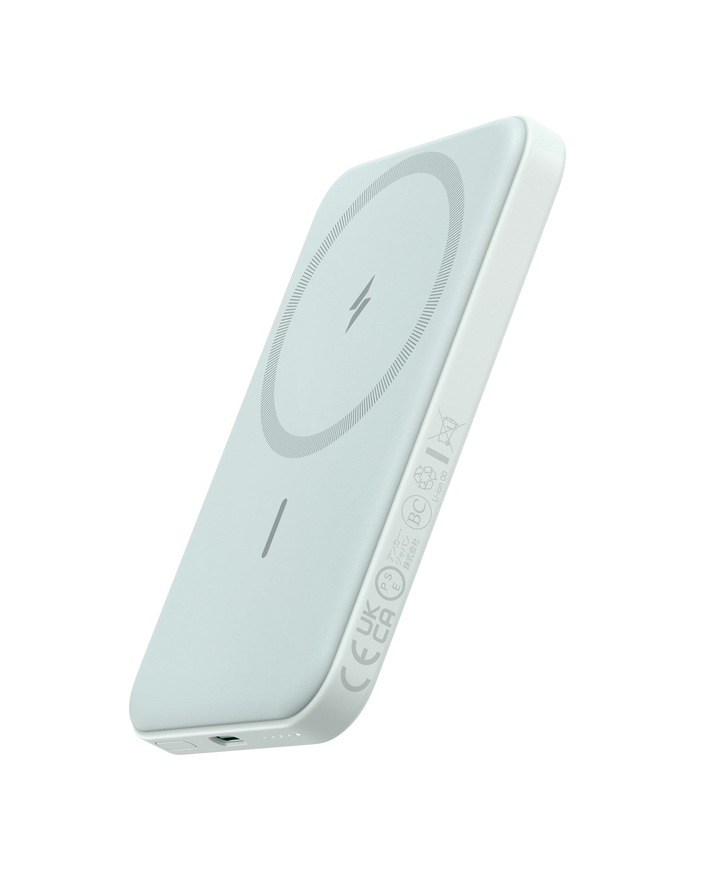 Anker Batterie magnétique <b>621</b> (MagGo)
