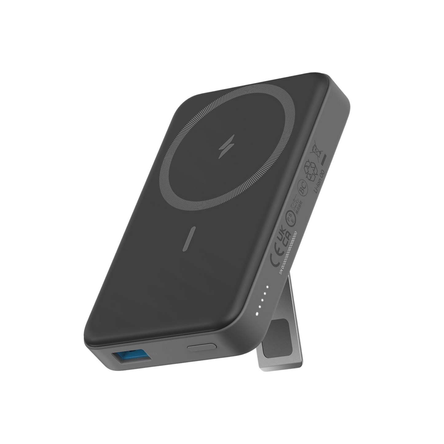 Anker 633 batterie magnétique