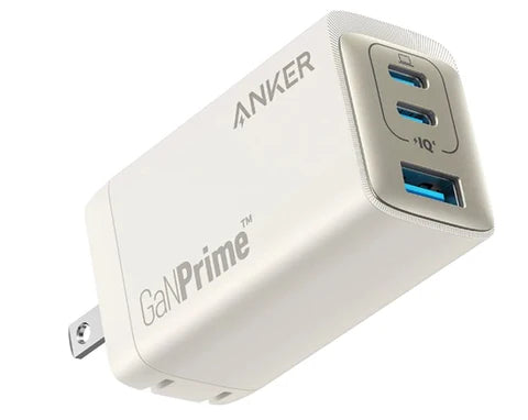 Meilleur chargeur GaN : comment choisir celui qui vous convient ?