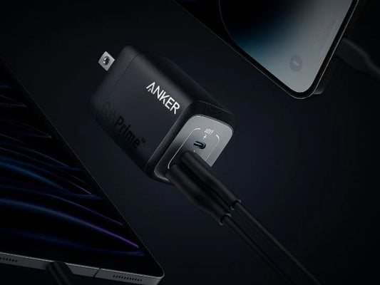 chargeur GaN