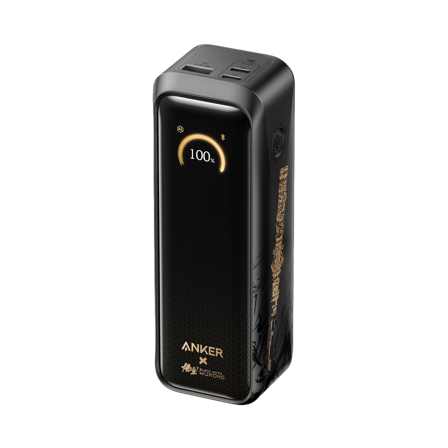 Batterie externe Anker Prime (20K, 220 W) édition Black Myth